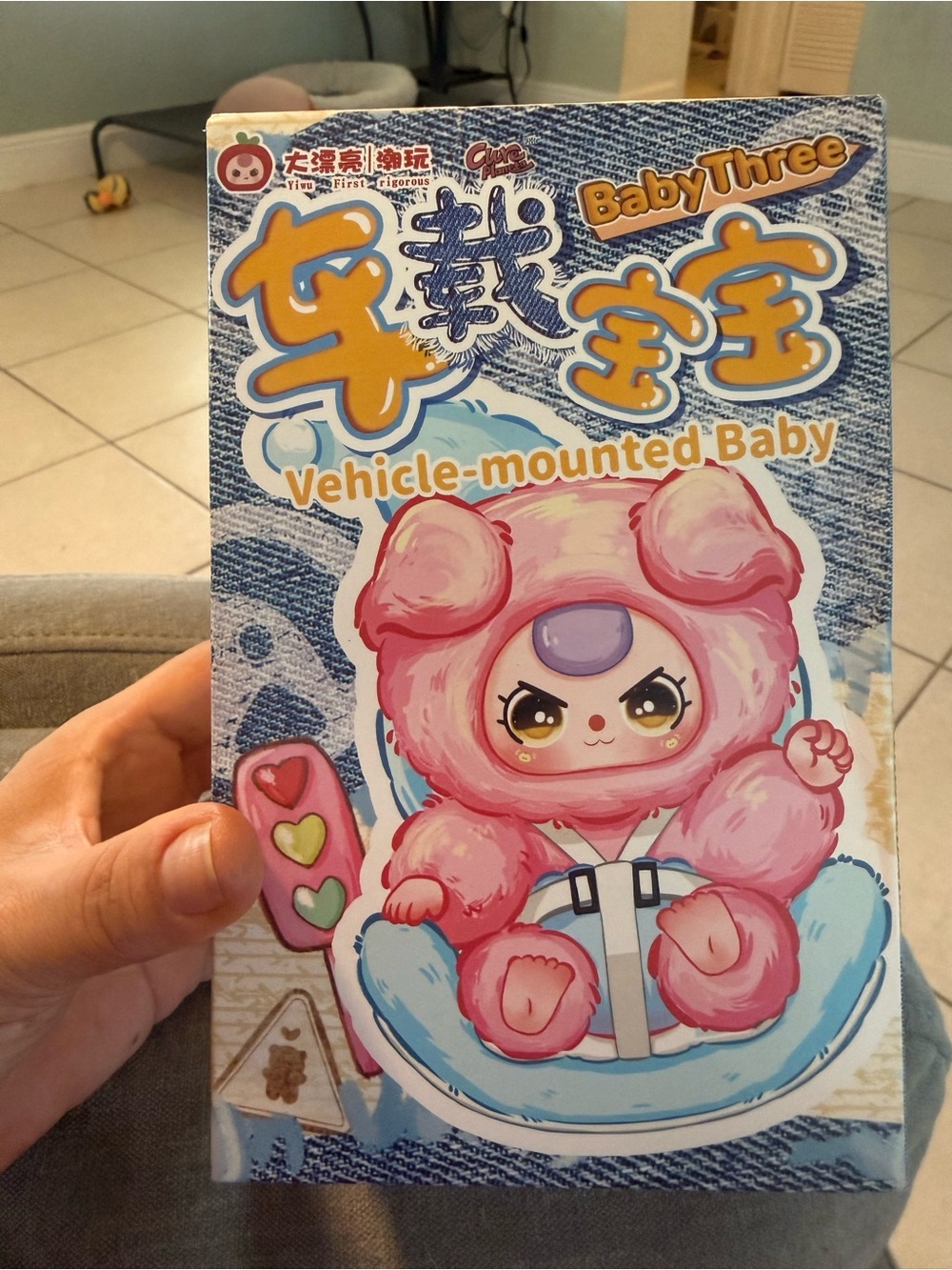 Baby Three Vehicle-Mounted Bablqqy Blind
Box